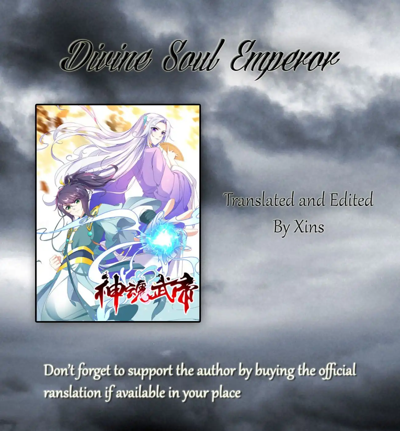 Divine Soul Emperor Chapter 10 1